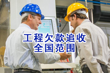 债务与货款两难之境如何解决？